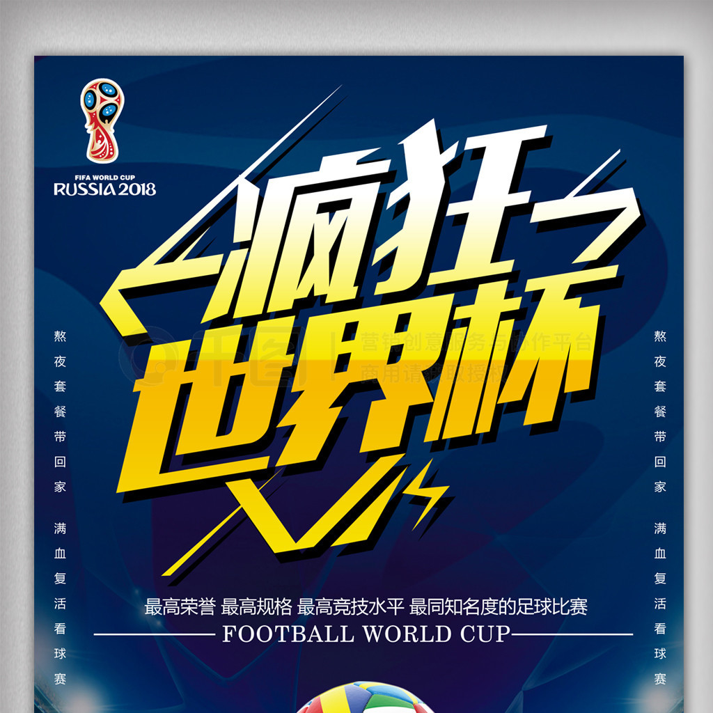 发现