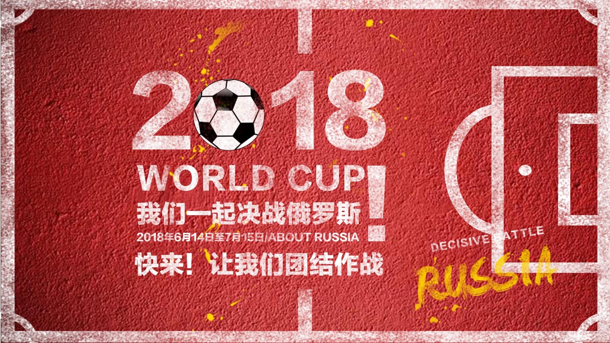 新锐林