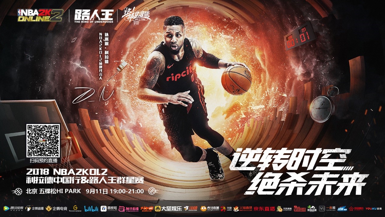 离迈阿密