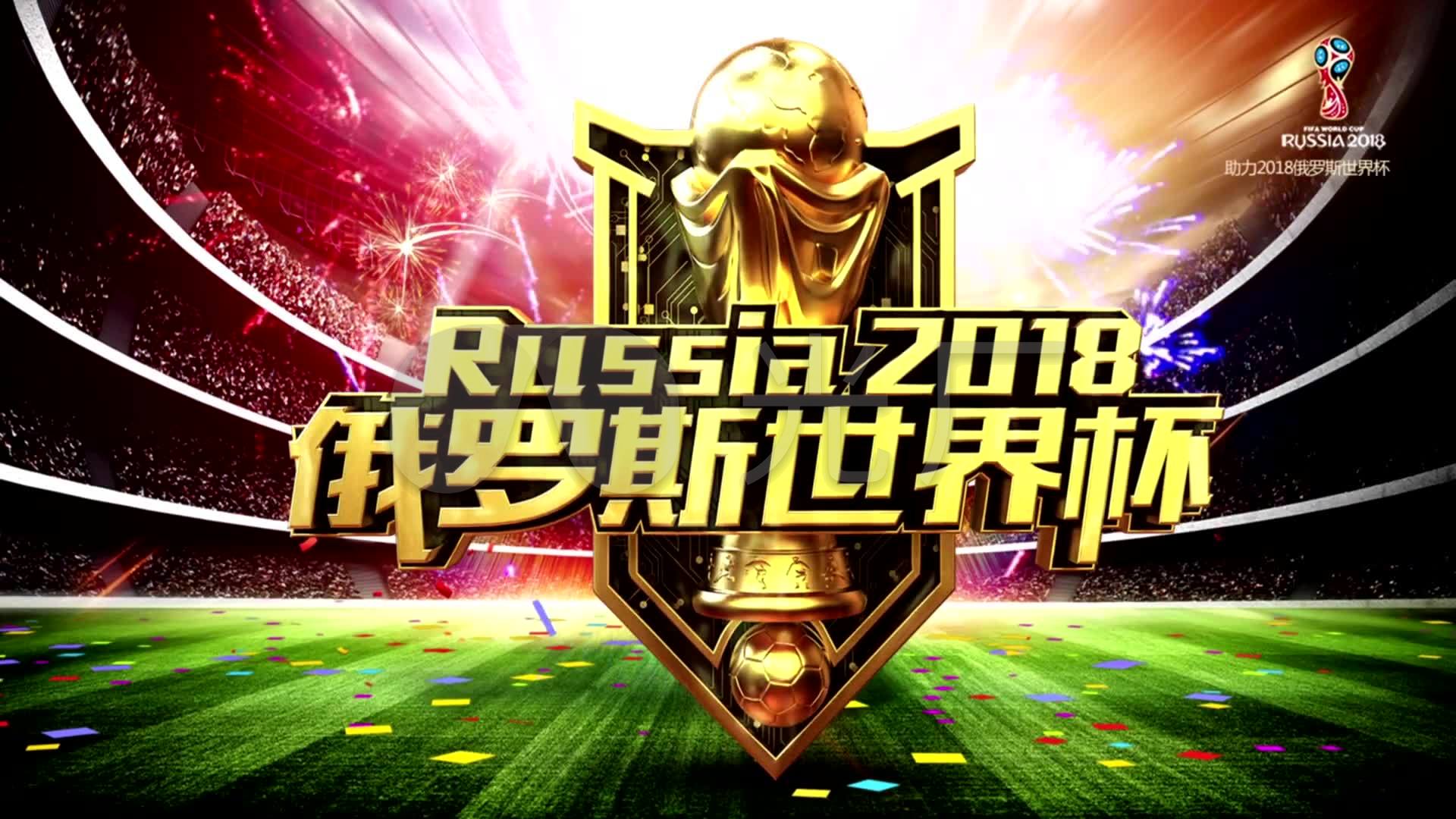 很多球