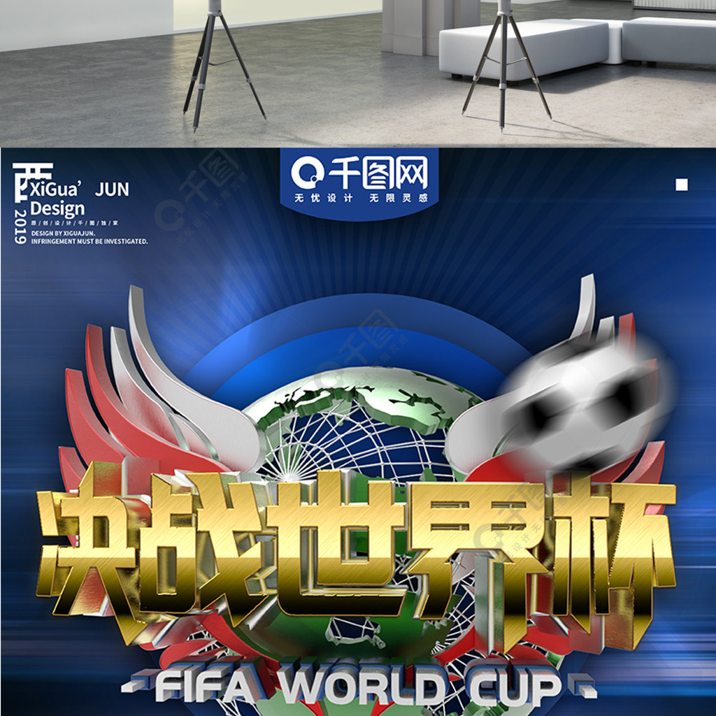 一直以来都