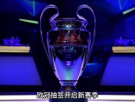 中他们