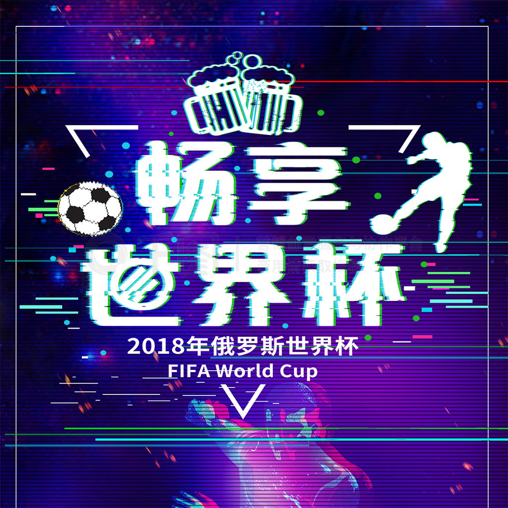 现实