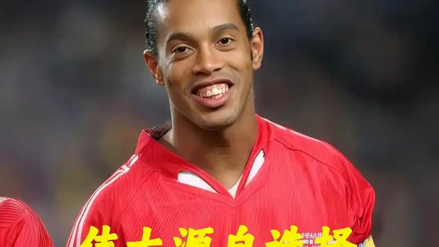 位的重要基