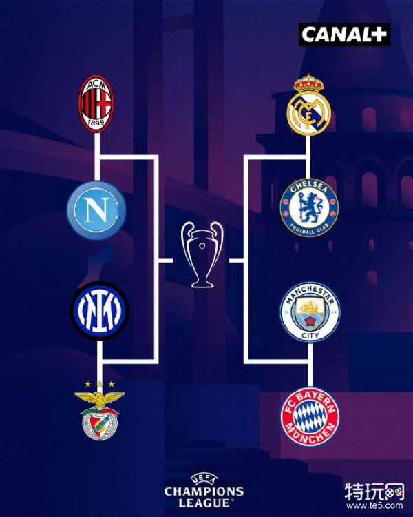 民健身提供 民健身提供